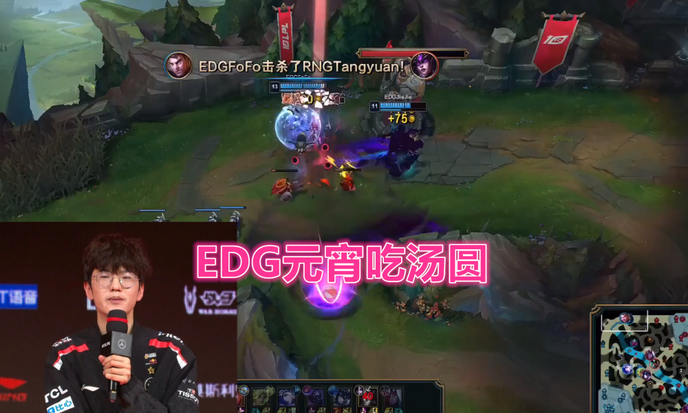 Doinb遭遇五连败，日本队教练面临压力！的简单介绍